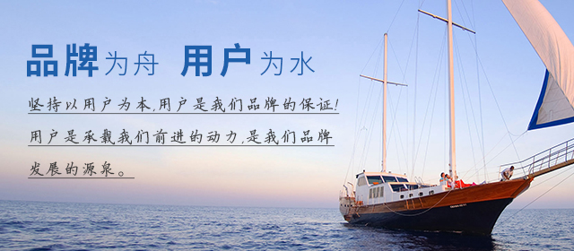 上海bet360橡塑制品有限公司